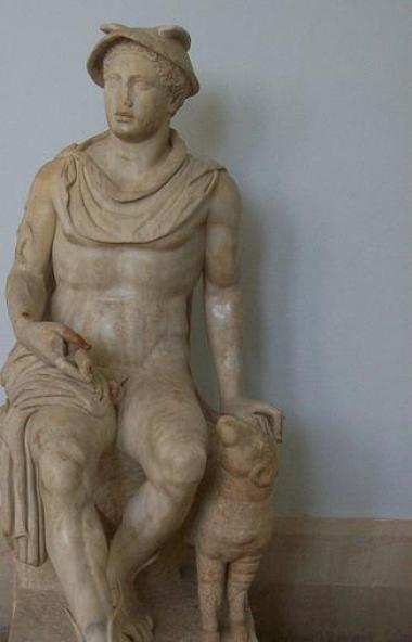 Archeologické muzeum se sochou